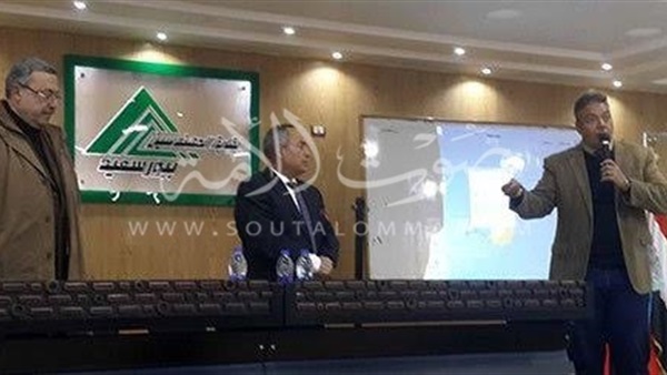 فرع المهندسين ببورسعيد يناقش متطلبات أصحاب 58 مصنعا 