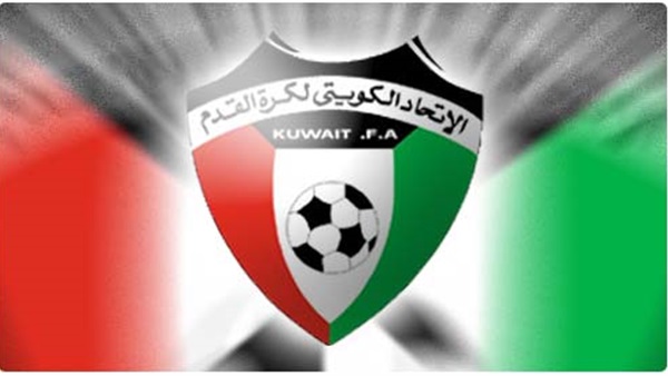 الخميس.. انطلاق بطولة كأس أميرالكويت لكرة القدم