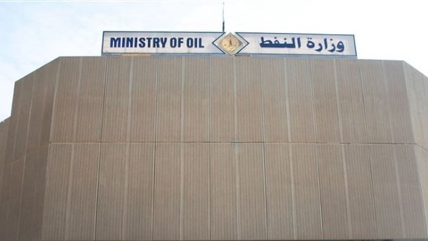 «النفط» العراقية: إطفاء حريق البئر «66» بحقول القيارة جنوبي الموصل