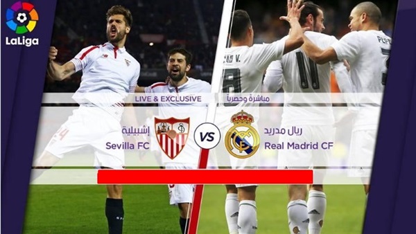 تعرف على قائمة إشبيلية الرسمية لمواجهة ريال مدريد