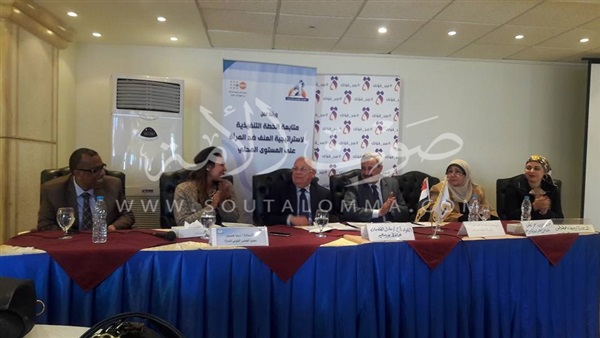 محافظ بورسعيد يشارك في مؤتمر «مكافحة العنف ضد النساء»