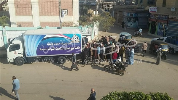 القوات المسلحة تدفع بسيارة لبيع السلع الغذائية المخفضة في بيلا‎