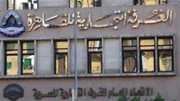 تنظيم ملتقى الأعمال المصري البيلاروسي بمشاركة 40 شركة.. الإثنين