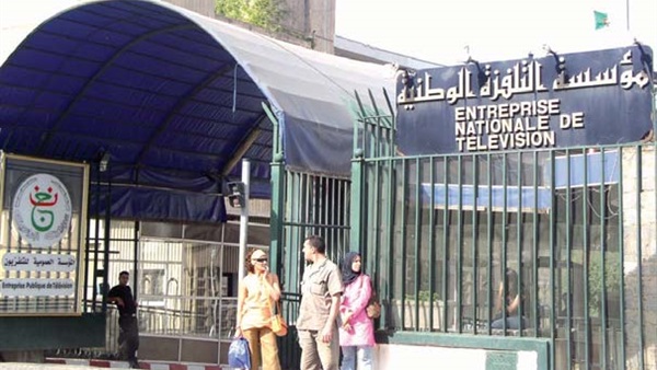 أزمة في الجزائر بسبب بث مباريات أمم أفريقيا