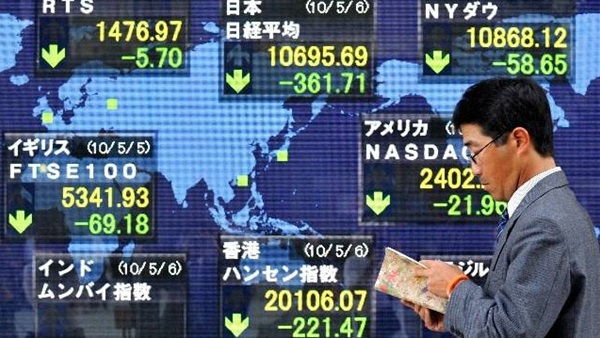 «نيكي» يرتفع 0.21% في بداية التعامل بطوكيو