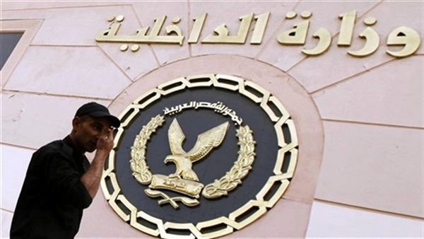 ضبط صاحب محل خمور بالتجمع الأول‎ يعمل بدون ترخيص