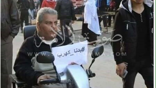 «حماس» تطلق النيران على آلاف المتظاهرين الفلسطينين وتلمح لدور مصري (صور وفيديو)