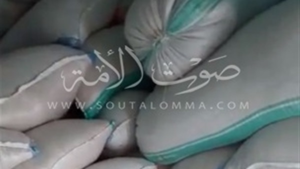ضبط 17 طن أرز بحوزة محتكر في كفر الشيخ‎
