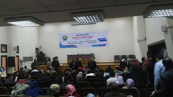 بدء توافد الصيادلة لحضور الجمعية العمومية غير العادية