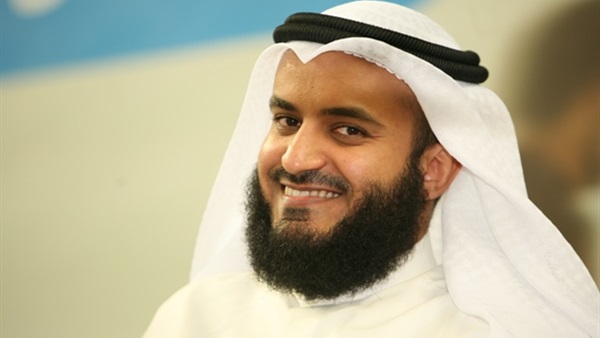 مشاري راشد يكشف رحلته مع تلاوة القرأن في «كل يوم»