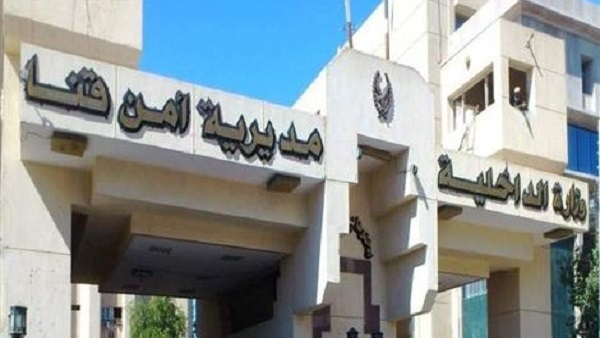 حركة تنقلات محدودة للضباط بمديرية أمن قنا