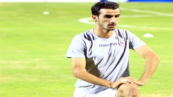 تعرف على سبب غياب «دونجا» عن تدريبات الزمالك