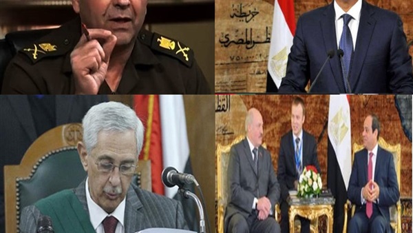  نشرة «توك شو».. رئيس الأركان يتفقد المنشآت التعليمية.. البرلمان التركي يقر تعزيز صلاحيات الرئيس بالدستور.. «المحكمة العليا»: «تيران وصنافير» مصريتان.. السيسي: نسعى لمعالجة مياه الصرف الصحي