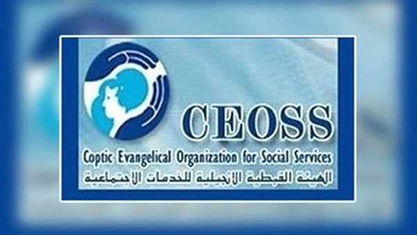 أسقف كوبنهاجن من المنيا: أسباب العنف في المجتمعات مشتركة