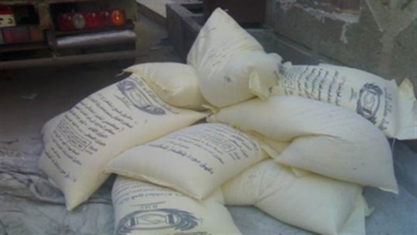 ضبط 1500 كيلو دقيق مدعم قبل بيعها بالسوق السوداء