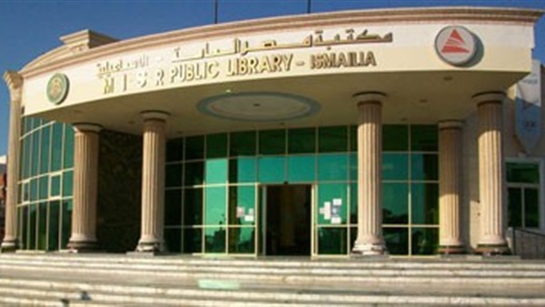 مكتبة مصر الجديدة تحتفل بتخريج 175 متدربا من «التسويق الإلكتروني»