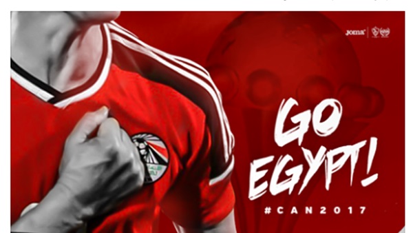 كان 2017.. الزمالك يدعم المنتخب ويسلط الضوء على مباراة مالي 