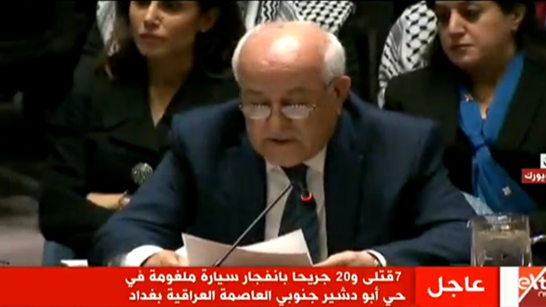 الأمم المتحدة تطالب بوقف الاستيطان الإسرائيلي