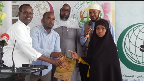 الجالية الصومالية في السويد تنشئ دارا لرعاية الأيتام بمقديشو