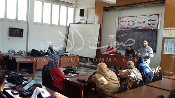 «البيئة والطاقة عنصران مهمان للتنمية المستدامة».. ورشة عمل بأسوان