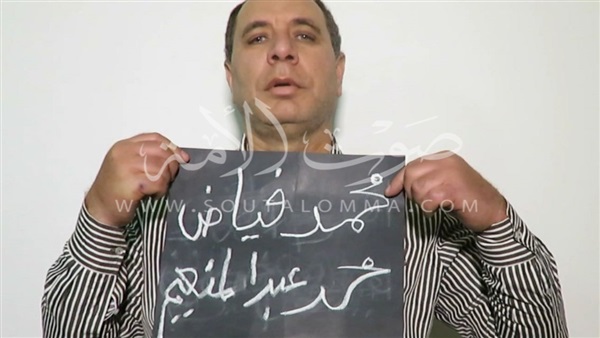 إحباط مخطط جديد للإرهابية يتزعمة عضو مجلس شعب سابق ويضم 7 قيادات 