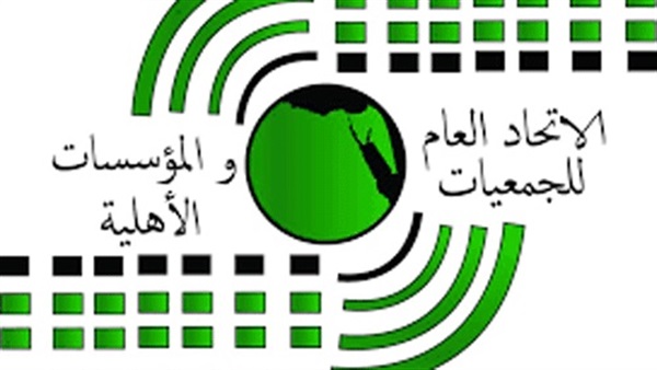 الاتحاد الإقليمي بالإسكندرية يناقش تعديلات القانون الجديد