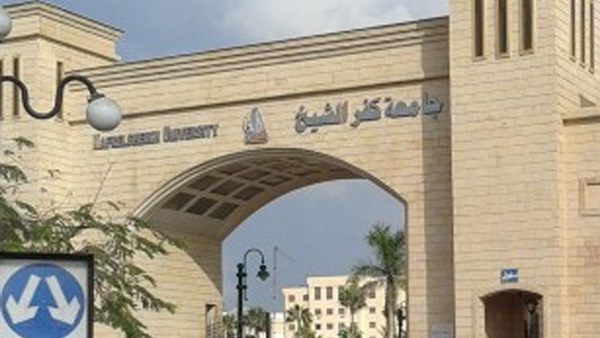 زراعة جامعة كفر الشيخ تستضيف المؤتمر الدولى الـ11 لتربية النبات