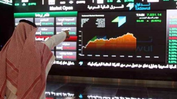 تراجع بورصة السعودية بنسبة 0.29%