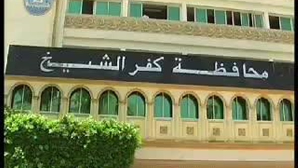 قطع الكهرباء عن تقسيم رجب والاستاد في دسوق 
