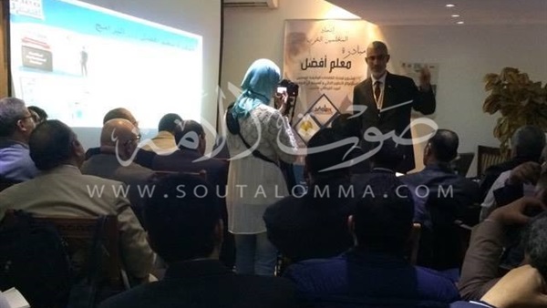 انطلاق فاعليات مبادرة «معلم أفضل» بالإسكندرية (صور)