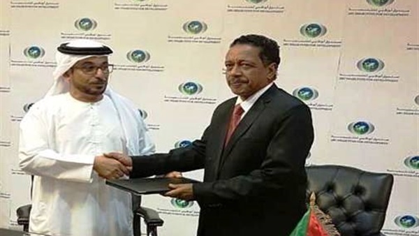 وديعة إماراتية من 500 مليون دولار للبنك المركزي السوداني