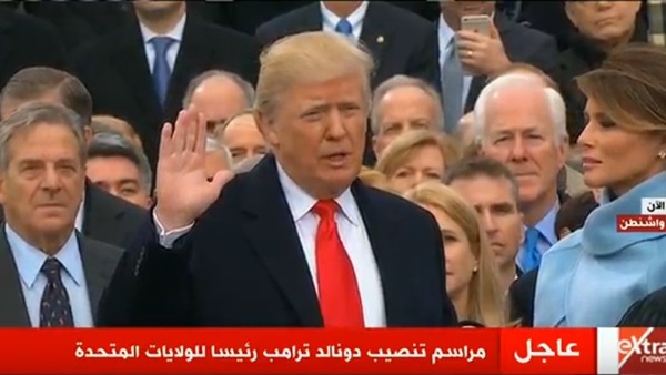 رسميا.. «ترامب» رئيسا للولايات المتحدة الأمريكية