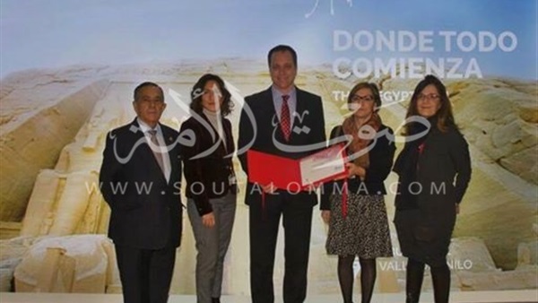 مصر تحصد جائزة أفضل جناح بمعرض إسبانيا السياحي