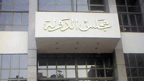 اليوم.. نظر طعن ضابط شرطة على إحالته للتأديب 