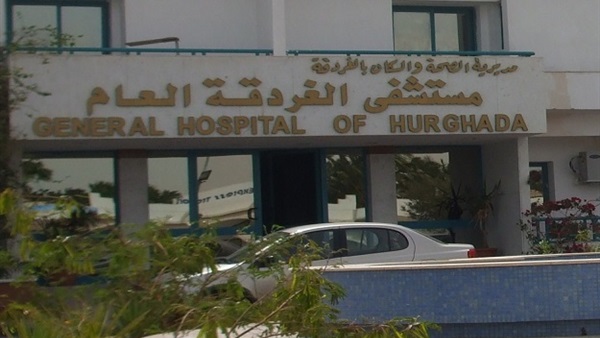 تعيين محمد السيسي قائما بأعمال مدير مستشفى الغردقة العام