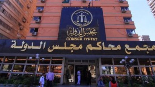 اليوم.. الحكم في دعوى وقف انتخابات نقابة المهن الزراعية