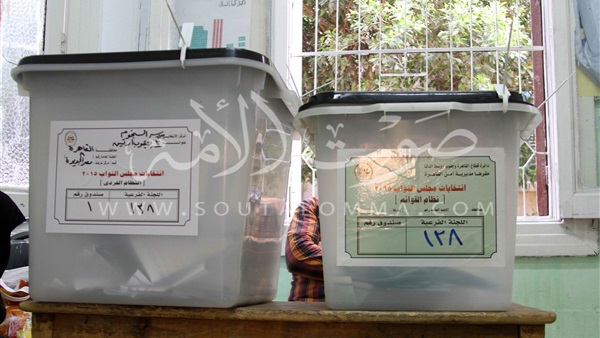  "فى حب مصر" تكتسح لجنة 128ب مدرسة على بن أبى طالب بالمطرية 