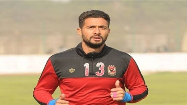 حارس «الأهلي» يرقد في أحد مستشفيات التجمع الخامس