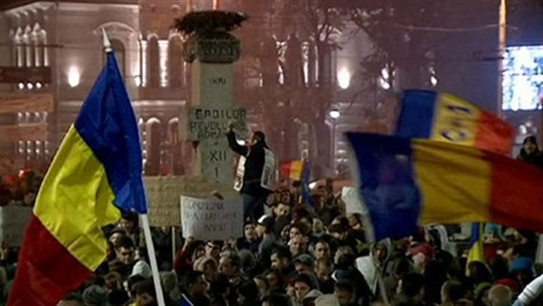 احتجاجات في رومانيا بسبب اقتراح الحكومة إعفاء محبوسين من تهم الفساد