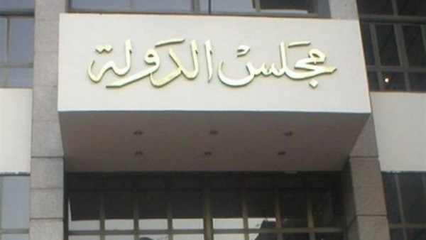 اليوم.. الحكم في دعوى بطلان انتخابات الاتحاد المصري للسلة