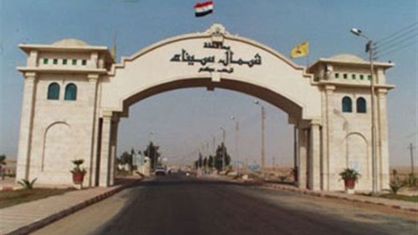 تنفيذ مشروعات بقيمة 148 مليون جنيه بشمال سيناء