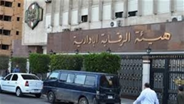 الرقابة الإدارية بأسيوط تشن حملة على المدارس والمخابز