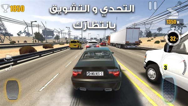 لعبة سباق جديدة على أجهزة أندرويد