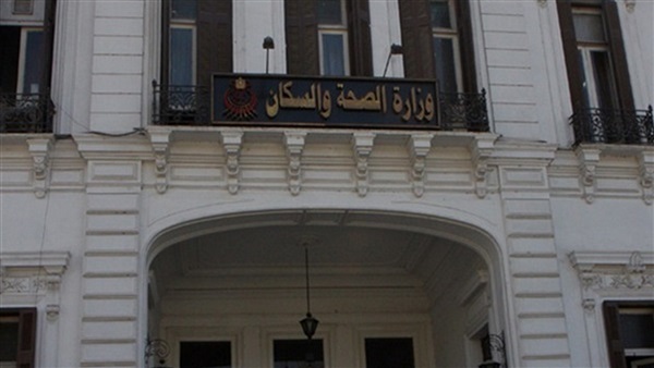ننشر محاورخطة خفض معدل الإنجاب بحلول 2020 (تقرير)