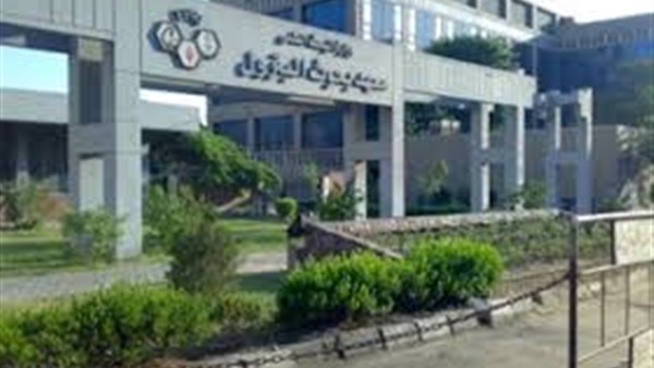165 بحثا يناقشها المؤتمر السنوي لمعهد بحوث البترول فبراير المقبل