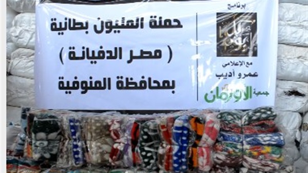 عمرو أديب يدعم المواطن البسيط في «ON E».. «محدش هيبات من غير عشا» و«مصر الدفاية» و«الشعب يأمر» أبرز المبادرات (تقرير)
