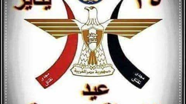 «رئيس رأس سدر» يهنىء رجال الشرطة بعيدهم
