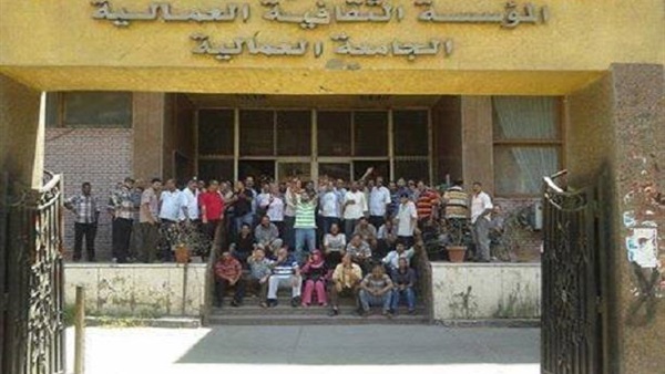 بروتوكول تعليمي بين الجامعة العمالية ومركز شرم الشيخ اللوجيستي