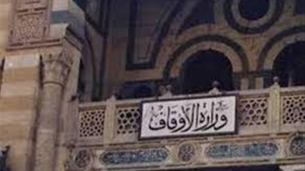 «أوقاف المنيا» تحيل إمامين و3 مؤذنين و4 عمال للتحقيق