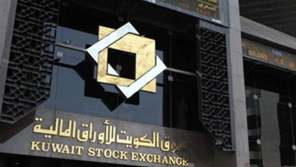 ارتفاع بورصة الكويت بنسبة 1.14%